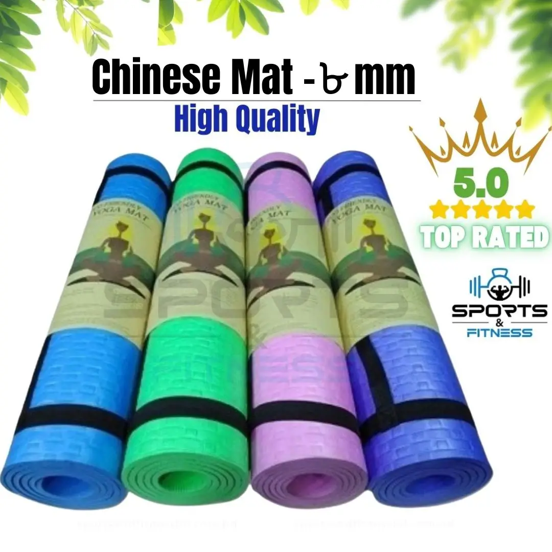 Chinesse Yoga and Exercise Mat 8mm