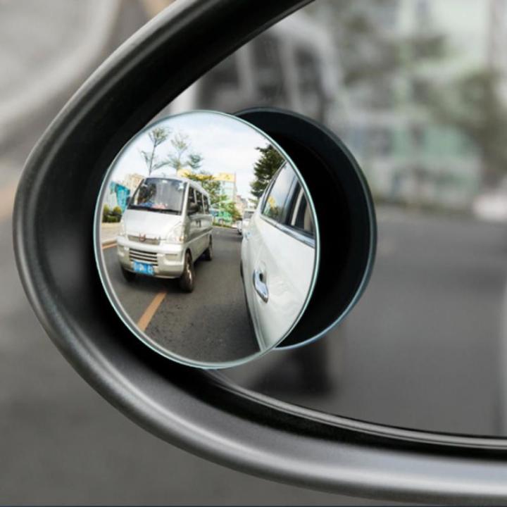 2Pcs Universal Driver 2 Side Wide Angle Round Convex Car Blind Mirror
