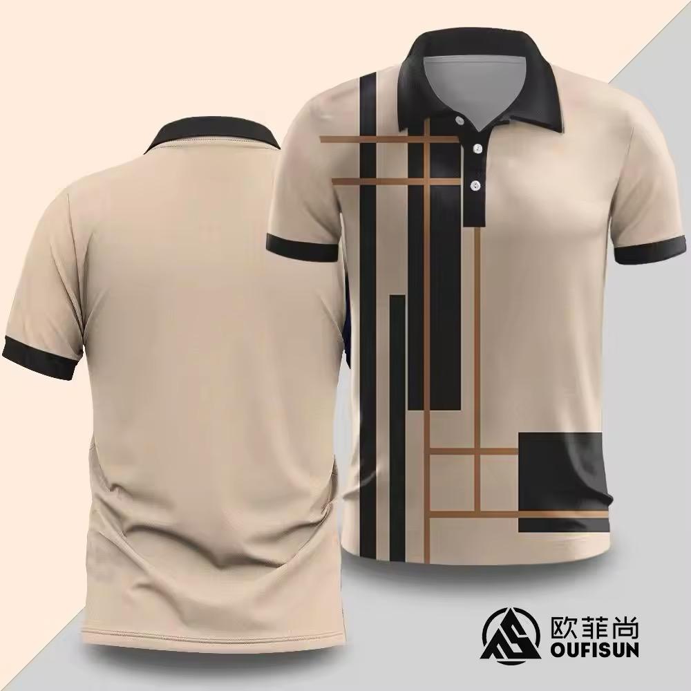 Trendy Fashionable Cotton Polo Shirt For Men